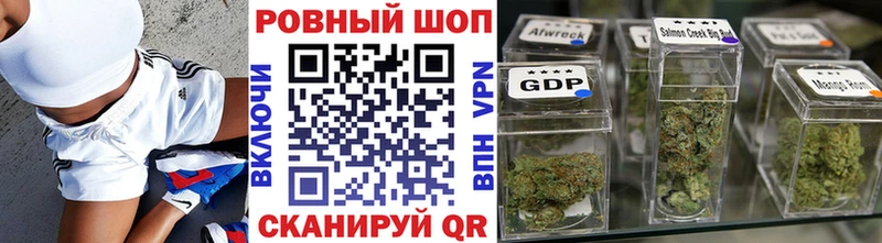 Виды наркотиков купить Дно MDMA  Меф  Кетамин  Гашиш  Бошки Шишки  КОКАИН 