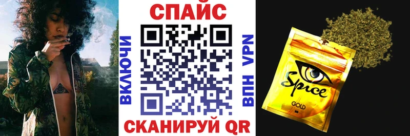 мега онион  Дно  БУТИРАТ бутик  где найти наркотики 
