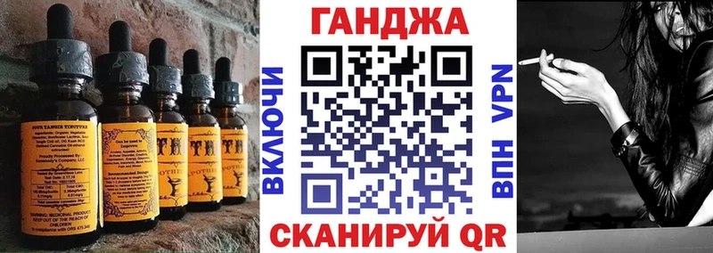 как найти наркотики  Дно  Cannafood марихуана 