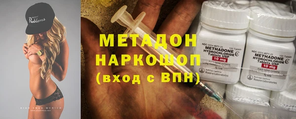 Альфа ПВП Алзамай