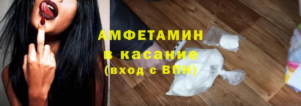 прущая мука Алексин