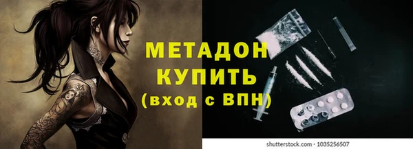 Альфа ПВП Алзамай