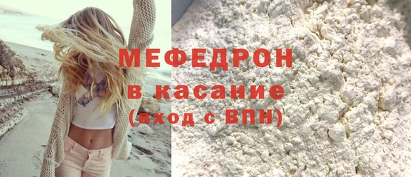МДПВ Ростов