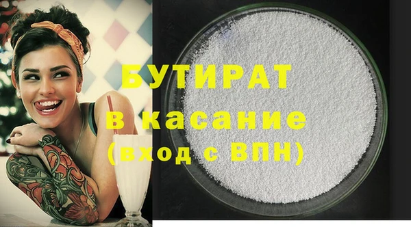 прущая мука Алексин