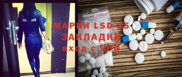 твердый Алексеевка