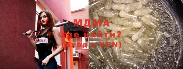 твердый Алексеевка