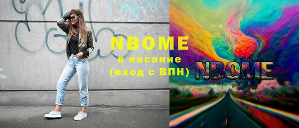 Альфа ПВП Алзамай