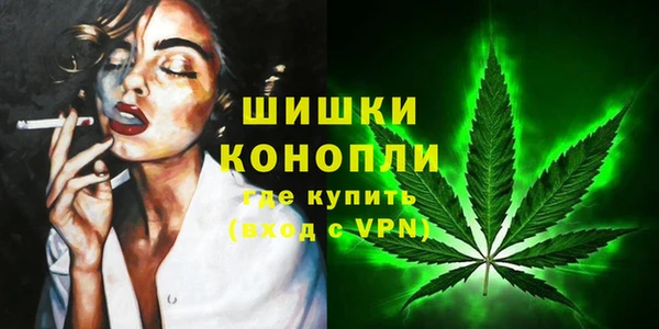 COCAINE Абаза